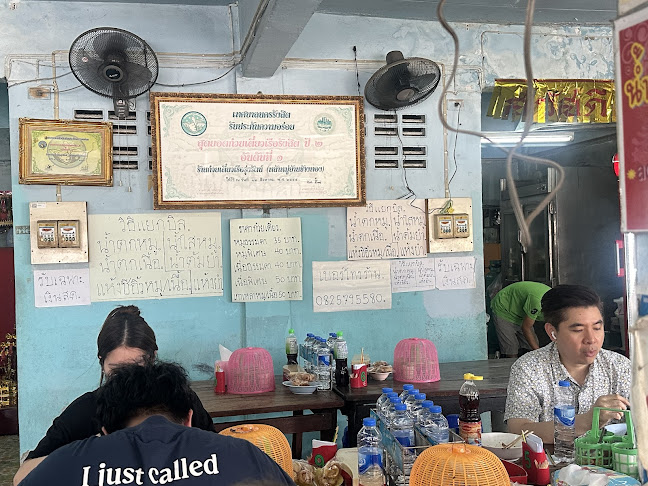 4 หมู่บ้าน ซอย รังสิต-นครนายก 37 ตำบล ประชาธิปัตย์ อำเภอธัญบุรี ปทุมธานี 12110