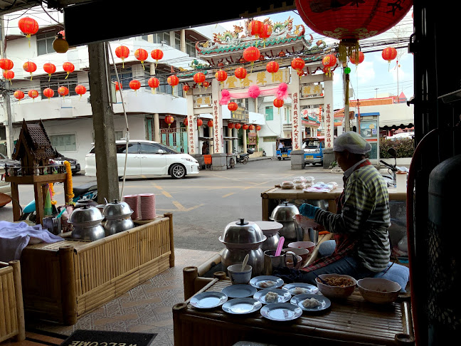 ก๋วยเตี๋ยวปากหม้อแยกน้ำวนหาดใหญ่