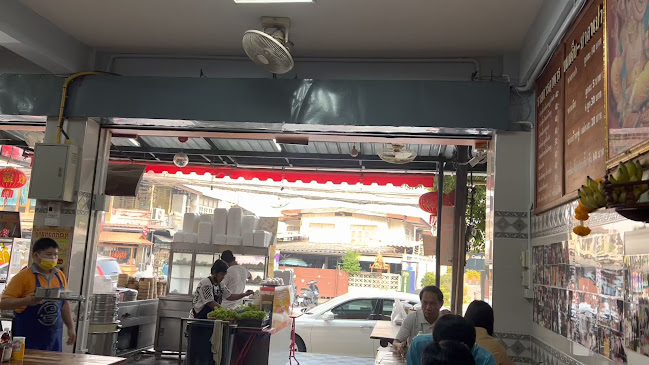 กนกภัณฑ์