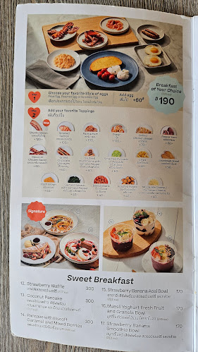 The Coffee Club Jungceylon Patong - อำเภอกะทู้