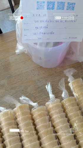 526 528 Pho Klang Rd, ต.ในเมือง อำเภอเมืองนครราชสีมา นครราชสีมา 30000