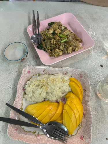 R8R3+J2G ถนน ปฏัก ตำบล กะรน อำเภอเมืองภูเก็ต ภูเก็ต 83100