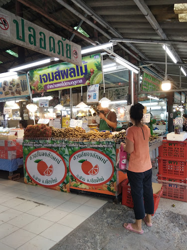 ตลาดหนองไผ่ล้อม