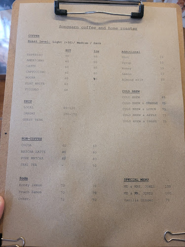 Comentarii opinii despre SongSarn(ส่งสาร) Coffee & Home Roaster