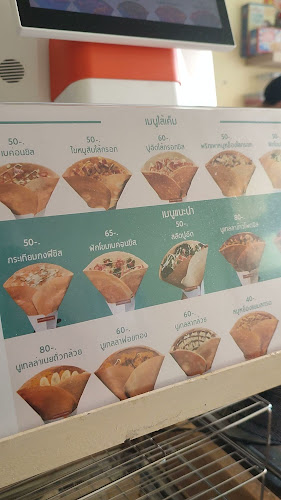 PurritoCrepe-ซอยสุรนารายณ์11 - เมือง