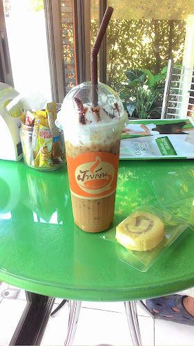 ฝ้ายเงิน สาขา 1