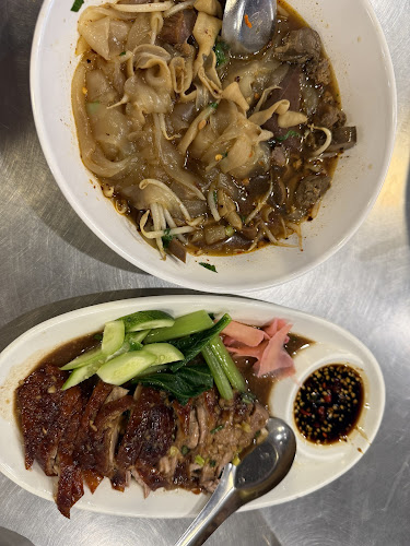 เตียกุ่ยฮวดก๋วยเตี๋ยวเป็ด บางนาตราด กม.19 (Tiaguihuad restaurant)