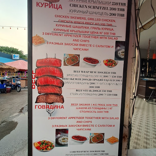 AFRODITE KATA & MR.KEBAB - การบริการอาหารและที่พัก