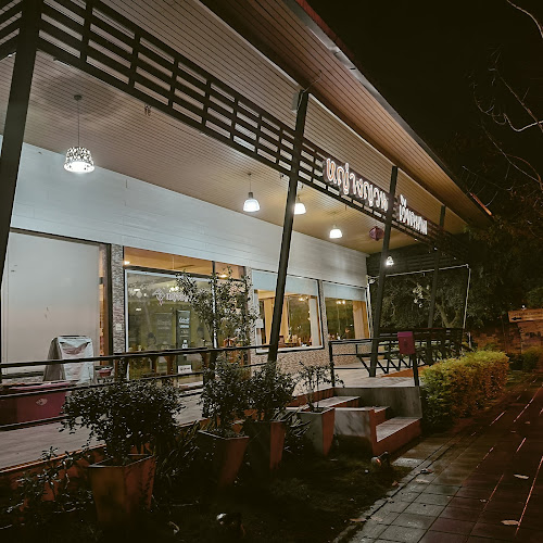 หญ่างญวน