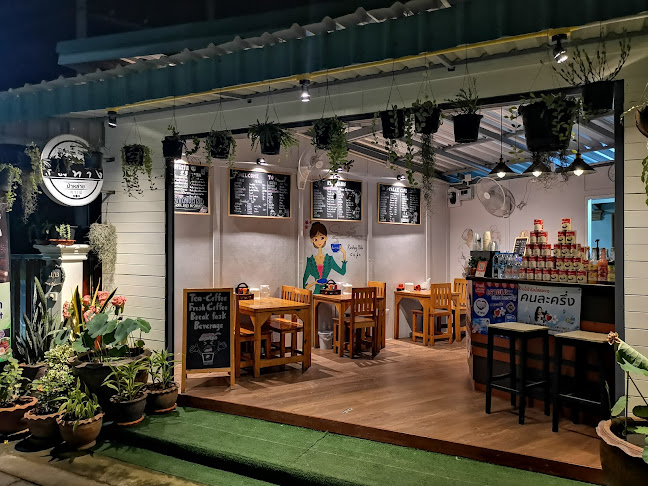 ริมทาง​ ป่าหล่าย​ ค่าเฟ่,Rimthang Palai Cafe