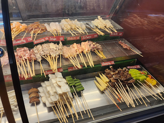 หม่าล่าปากซอย สาขาปากเกร็ด