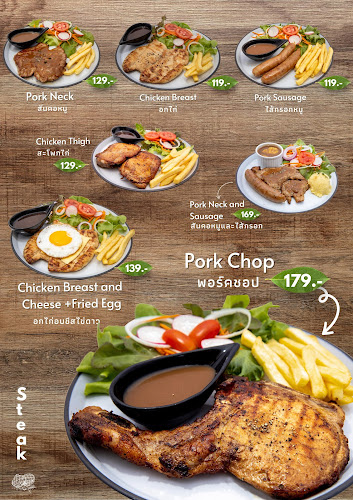 ถนนตะกั่วป่า ตำบลตลาดเหนือ อำเภอเมืองภูเก็ต ภูเก็ต 83000