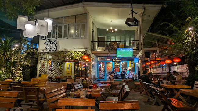 ร้านอาหารเติมรมย์ - อำเภอเมืองขอนแก่น