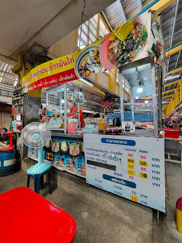 ตลาดบน นครปฐม - การบริการอาหารและที่พัก