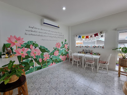 อานาปานะ คาเฟ่