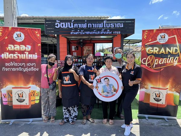 Opinii despre วัฒน์ คาเฟ่ สาขา 1725 - บ้านท่าสะอ้าน în อำเภอเมืองสงขลา - การบริการอาหารและที่พัก