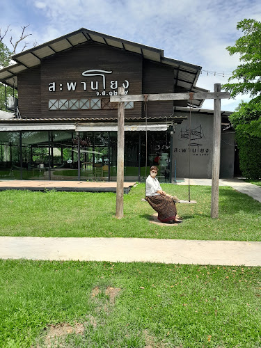 R2CV+XF5 Unnamed Road อำเภอเมืองนครปฐม นครปฐม 73000