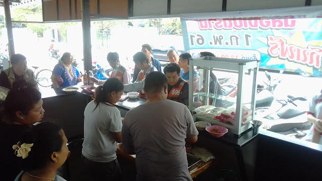 Opinii despre นายพันธ์ ร้านอาหารไทยอีสาน ก๋วยเตี๋ยวไก่ตุ๋น/หมูตุ๋น în อำเภอปากเกร็ด - การบริการอาหารและที่พัก