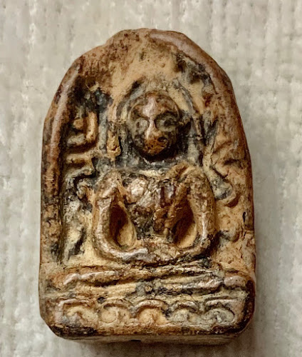 Opinii despre ร้านอรรถชัย în เมือง - การบริการอาหารและที่พัก