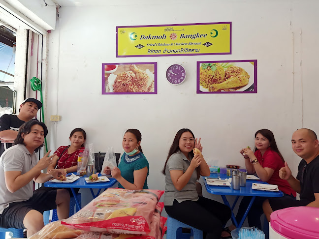 Comentarii opinii despre Bangkee Burger Halal food