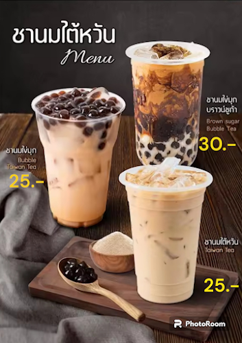 Opinii despre 99 Coffee Cafe în อำเภอถลาง - การบริการอาหารและที่พัก