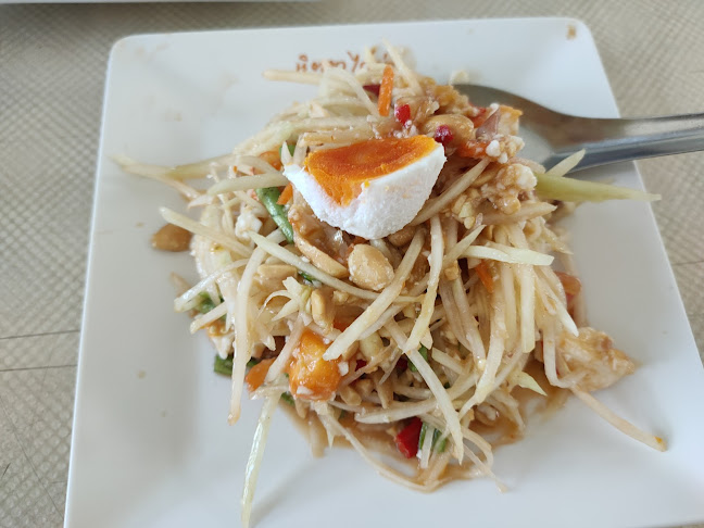 นิตยาไก่ย่าง สาขาแยกสะพานพระนั่งเกล้า - อำเภอเมืองนนทบุรี