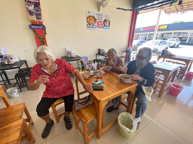 1277 ตำบล หัวทะเล เมือง นครราชสีมา 30000