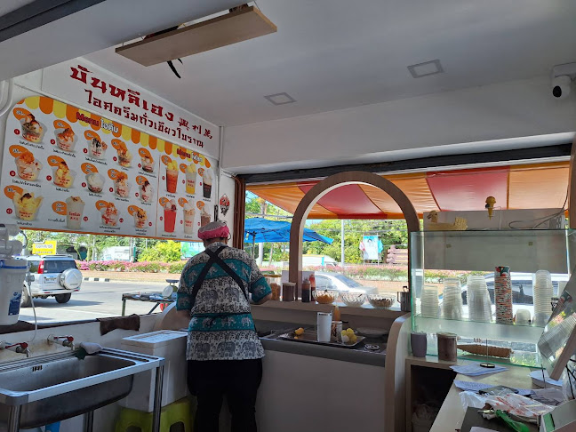 Opinii despre บันหลีเฮง ไอศกรีมถั่วเขียวโบราณ în อำเภอเมืองสงขลา - การบริการอาหารและที่พัก