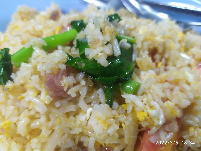 24GQ+2F6 ตำบล บ้านเกาะ อำเภอเมืองนครราชสีมา นครราชสีมา 30310