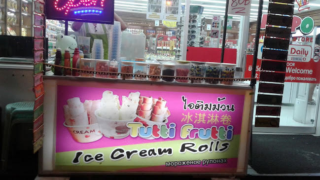 ร้านไอติมผัด Tutti Fruti ภูเก็ต
