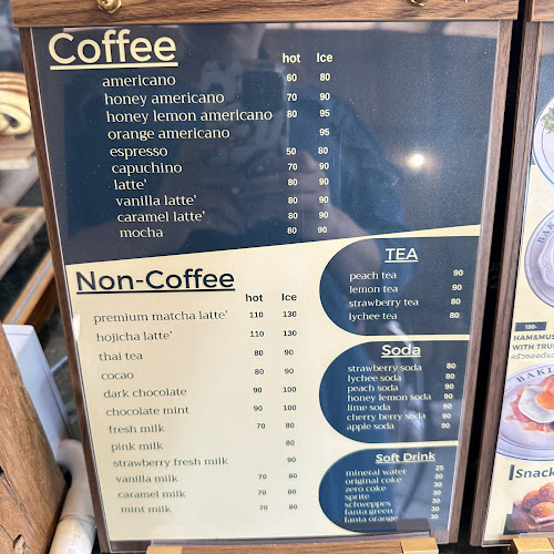 Comentarii opinii despre Baking Mama Pattaya