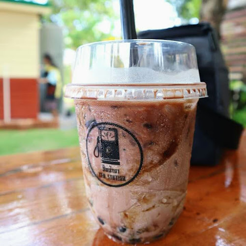 Tea Station @Phang Khon - อำเภอ พังโคน