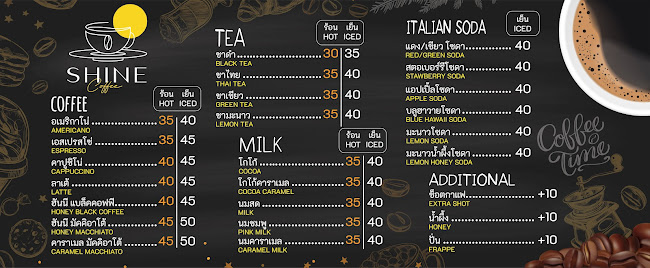 Opinii despre Shine Coffee and Little sun eatory în อำเภอบางพลี - การบริการอาหารและที่พัก