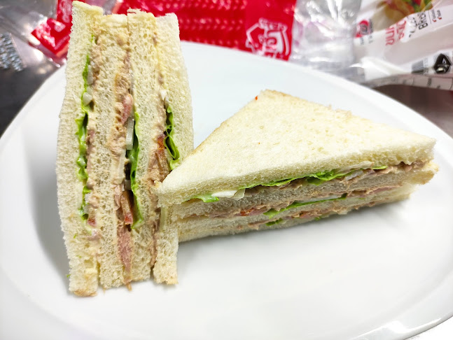 สาระแนกาแฟสด เลขที่009/1 ถ.สุขุมวิท ต.ท่าประดู่ อ.เมือง จ.ระยอง 21000 - อำเภอเมืองระยอง