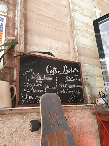 Hood - อำเภอหาดใหญ่