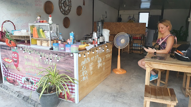 ร้านอาหารอีสาน แซ่บ!! จ๊วด!! - การบริการอาหารและที่พัก