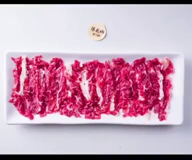 ชาบู เนื้อโคขุน สูตร แต้จิ๋ว