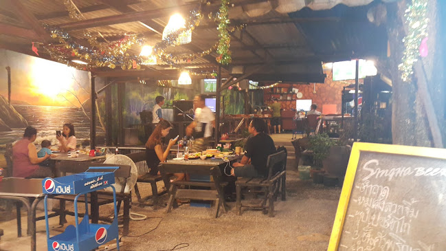 ร้านอีสานคลองเรียน - การบริการอาหารและที่พัก