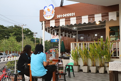 ร้านเจ๊หวี่ไก่ทอดตะไคร้ ของอร่อยเมืองนครสวรรค์ ประตู 11