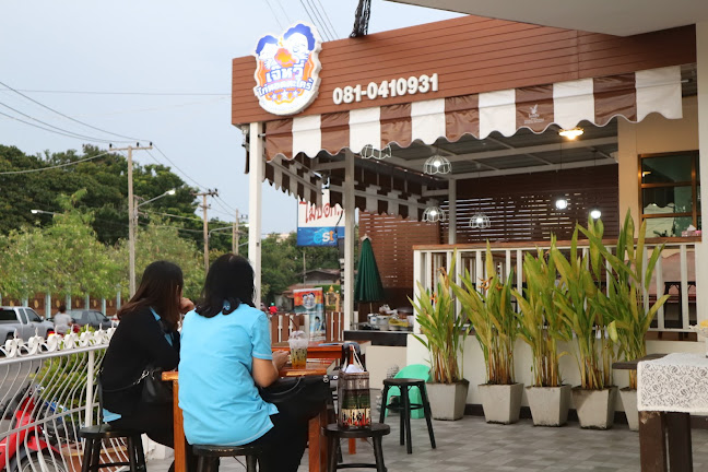 ร้านเจ๊หวี่ไก่ทอดตะไคร้ ของอร่อยเมืองนครสวรรค์ ประตู 11