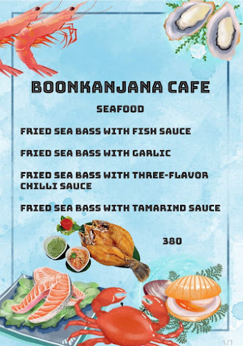 Boonkanjana cafe and motorbike rental - การบริการอาหารและที่พัก