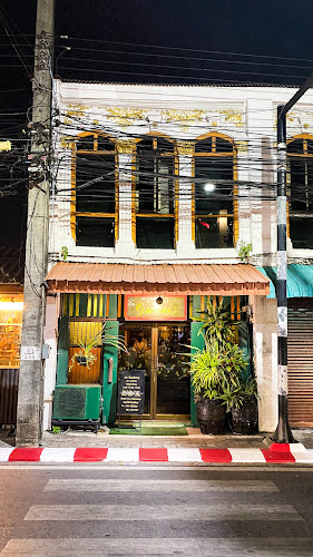 La Gaetana Restaurant