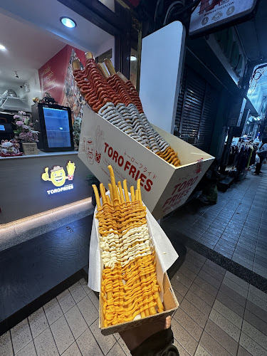 Comentarii opinii despre Toro Fries Hatyai Branch 2