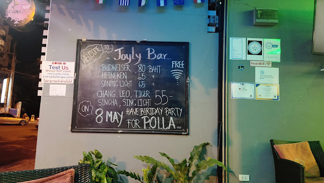 Joyly bar - อำเภอบางละมุง