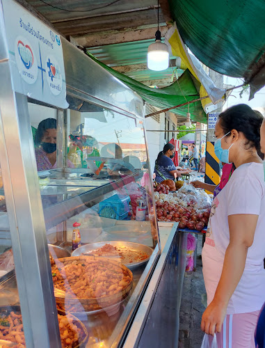 ตลาดนัดสี่แยกตาปาน - อำเภอเมืองสุราษฎร์ธานี