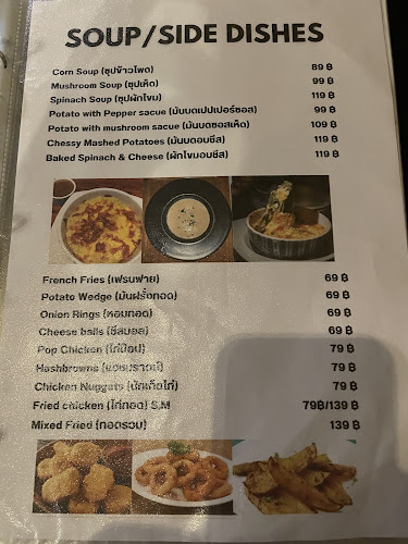 Escapar Burger - อำเภอเมืองอุบลราชธานี