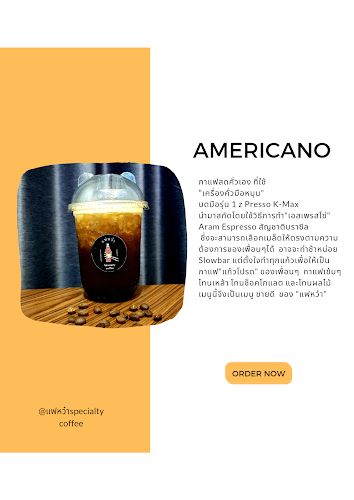 Opinii despre แฟหว๋า Specialty Coffee în อำเภอหาดใหญ่ - การบริการอาหารและที่พัก