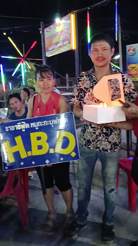 ราชา ซีฟู้ด & หมูกะทะ บุฟเฟต์ By ราชาหอยทอดโต๊ะจีน - อำเภอเมืองขอนแก่น