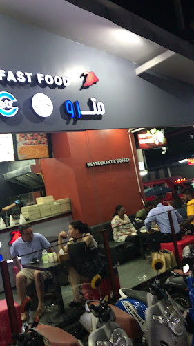 Metro Fast Food مترو - Phuket