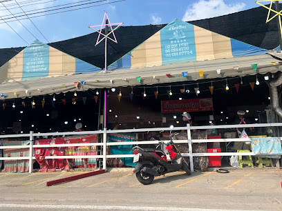 ตลาดสวนหลวง กระทุ่มแบน